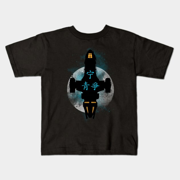 Firefly 2.0 Kids T-Shirt by TeeTeeProject